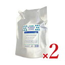 《送料無料》ニチドウ ミラクル ホワイトシャンプー 3L × 2本