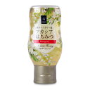【スーパーSALE限定!最大2000円OFFクーポン配布中!】日新蜂蜜 純粋ハンガリー産アカシアはちみつ 250g