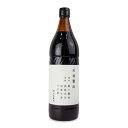 【月初め34時間限定!!最大2000円OFFクーポン配布中!! 】丸島醤油 木桶醤油 900ml