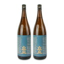 《送料無料》立山酒造 特別本醸造立山 1800ml × 2本