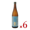 【月初め34時間限定!!最大2000円OFFクーポン配布中!! 】《送料無料》立山酒造 特別本醸造立山 720ml × 6本