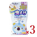 【マラソン限定!最大2000円OFFクーポン配布中!】《送料無料》ペッツルート もっと虫よけエリアスマイル180日 M こあら × 3個