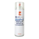 大日本除虫菊 金鳥 KINCHO 業務用虫コナーズスプレータイプ 450ml