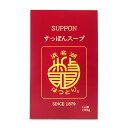 【マラソン限定!最大2000円OFFクーポン配布中!】服部中村養鼈場 すっぽんスープ スタンダード 180g