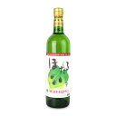 【マラソン限定!最大2000円OFFクーポン配布中!】岩手くずまきワイン 葛巻ワイン ほたる 白 720ml