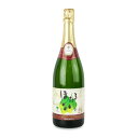【月初め34時間限定!!最大2000円OFFクーポン配布中!! 】岩手くずまきワイン 葛巻ワイン ほたる スパークリング 白 750ml