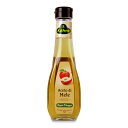 【月初め34時間限定!!最大2000円OFFクーポン配布中!! 】キューネ アップルビネガー 250ml