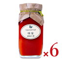 《送料無料》明宝レディース 明宝トマトケチャップ 280g × 6個