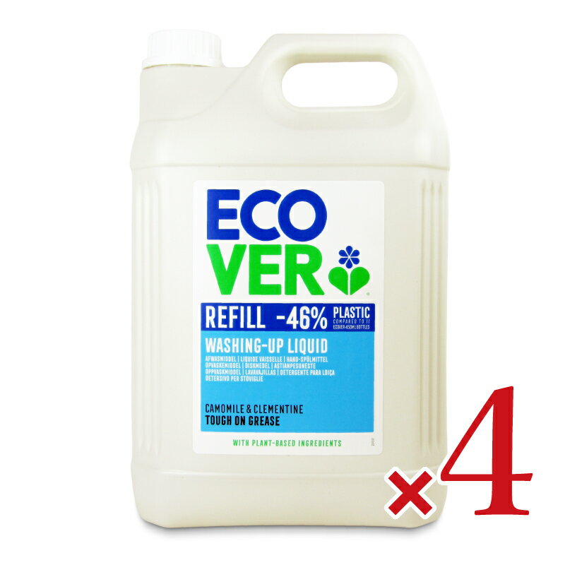 【ブラックフライデー限定!最大2000円OFFクーポン配布中!】《送料無料》エコベール 食器用洗剤 カモミール 大容量 5000ml × 4本