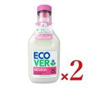 【マラソン限定!最大2000円OFFクーポン配布中!】エコベール ファブリックソフナーアップル&アーモンド 750ml × 2本