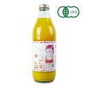 《賞味期限間近のお試し価格》かたすみ 有機オレンジジュース ストレート100% 1000ml 有機JAS《返品・交換不可》《賞味期限2025年11月27日》