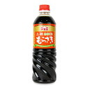 【マラソン限定!最大2000円OFFクーポン配布中!】ヤマエ 上級むらさきしょうゆ 720ml