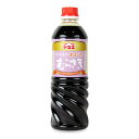 【マラソン限定!最大2000円OFFクーポン配布中!】ヤマエ あまくちマイルドむらさき 720ml