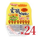 【最大10%OFF!GW限定まとめ買いクーポン配布中!】《送料無料》越後製菓 玄米ごはん 150g×12個 × 2箱 ケース販売