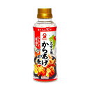 【マラソン限定!最大2000円OFFクーポン配布中!】富士甚醤油 からあげの素 260ml