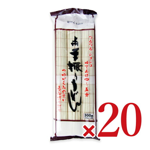 【マラソン限定!最大2000円OFFクーポン配布中!】《送料無料》星野物産 上州 手振りうどん 300g×20個 ケース販売 【マラソン限定!最大2000円OFFクーポン配布中!】《送料無料》星野物産 上州 手振りうどん 300g×20個 ケース販売