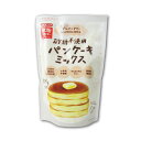 みたけ食品工業 砂糖不使用パンケーキミックス 200g