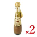 【月初め34時間限定!!最大2000円OFFクーポン配布中!! 】タケサン パスタのためのソース アンチョビ&ガーリック 150ml × 2本