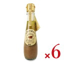 【月初め34時間限定!!最大2000円OFFクーポン配布中!! 】《送料無料》タケサン パスタのためのソース アンチョビ&ガーリック 150ml × 6本