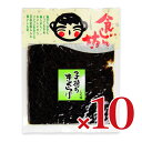 【マラソン限定!最大2000円OFFクーポン配布中!】《送料無料》宝食品 食いしん坊 子持ち木くらげ 150g × 10個