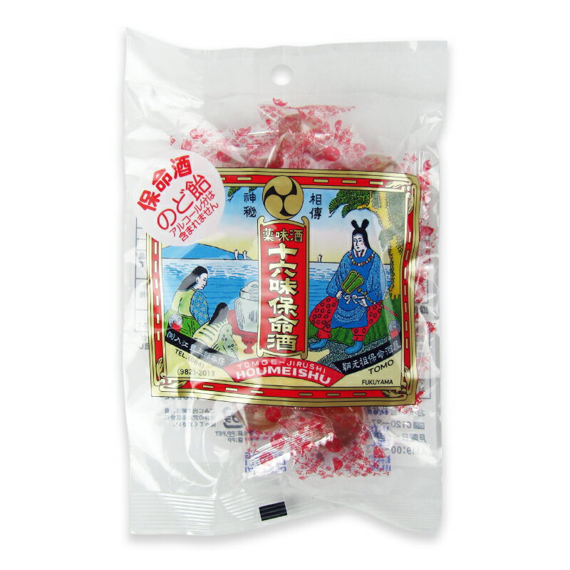 【ブラックフライデー限定!最大2000円OFFクーポン配布中!】入江豊三郎本店 保命酒のど飴 80g