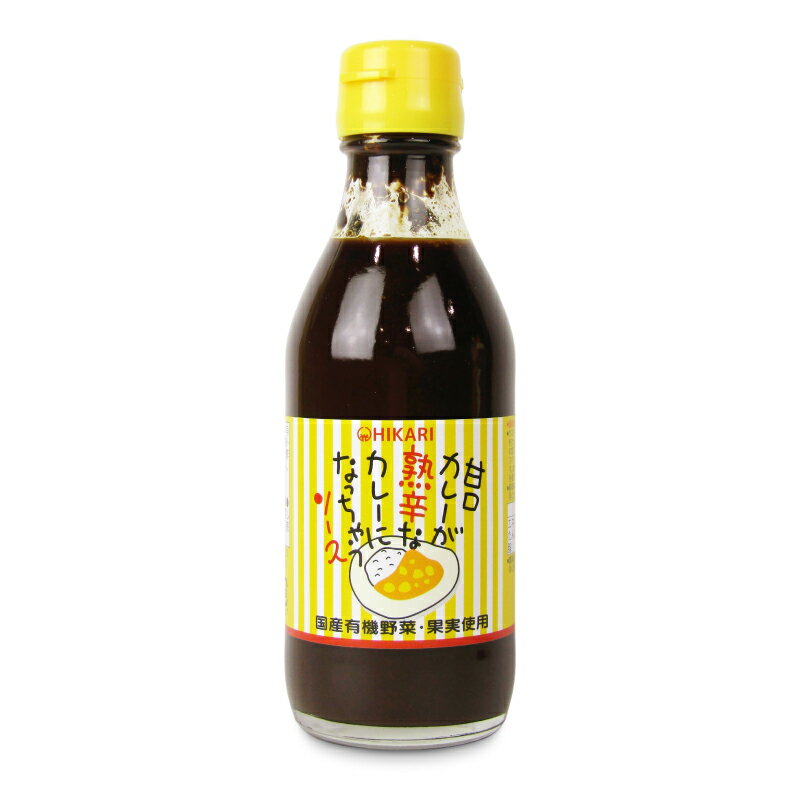 光食品 甘口カレーが熟辛なカレーになっちゃうソース 200ml