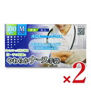 【最大10%OFF!GW限定まとめ買いクーポン配布中!】金石衛材 カネイシ やわらかナース手袋 Mサイズ 100枚入 × 2箱