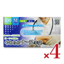 【月初め34時間限定!!最大2000円OFFクーポン配布中!! 】《送料無料》金石衛材 カネイシ やわらかナース手袋 Mサイズ 100枚入 × 4箱