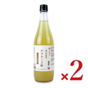 株式会社庄分酢 かすみくろ酢
