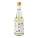 【月初め34時間限定!!最大2000円OFFクーポン配布中!! 】庄分酢 美味酢 300ml