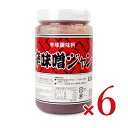 【マラソン限定!最大2000円OFFクーポン配布中!】《送料無料》あみ印 辛味噌ジャン 1kg × 6個