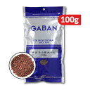 GABAN 四川赤山椒 花椒 ホール 100g 業務用