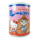 【月初め34時間限定!!最大2000円OFFクーポン配布中!! 】野村煎豆加工店 ハローキティミレービスケット缶入 250g