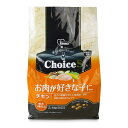 《賞味期限間近のお試し価格》 アース・ペット ファーストチョイス お肉が好きな子チキン成犬1歳以上 2.4kg《返品・交換不可》《賞味期限2025年8月1日》