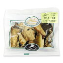 【ブラックフライデー限定!最大2000円OFFクーポン配布中!】地中海フーズ イナウディ 乾燥ポルチーニ高級 20g