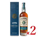 【マラソン限定!最大2000円OFFクーポン配布中!】《送料無料》Egan's イーガンズ フォーティテュード 700ml × 2本