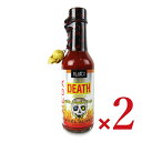 【スーパーSALE限定!最大2000円OFFクーポン配布中!】《送料無料》ブレアーズ メガデスソース 150ml × 2本《賞味期限2026年6月30日》