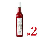 《送料無料》カスティージョ・デ・カネナ AR(アルベキーナ)ファーストデイズオブハーベスト 500ml × 2本