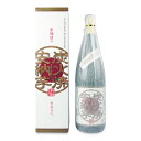 《送料無料》種子島酒造 炭火焼安納芋 1800ml