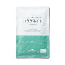 【スーパーSALE限定!最大2000円OFFクーポン配布中!】《送料無料》新田ゼラチン コラゲネイド つめかえ用パック 150g