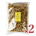 【月初め34時間限定!!最大2000円OFFクーポン配布中!! 】《送料無料》コッチラボ ソイボール 1kg × 2個