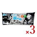 iiもの本舗 超大判クールタオル 暑さもニオイも一凍涼断 60×40cm 18枚入 × 3個《2025s_cool》