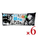 【マラソン限定!最大2000円OFFクーポン配布中!】iiもの本舗 超大判クールタオル 暑さもニオイも一凍涼断 60×40cm 18枚入 × 6個《2025s_...