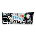 iiもの本舗 超大判クールタオル 暑さもニオイも一凍涼断 60×40cm 18枚入《2025s_cool》