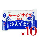 iiもの本舗 大判クールタオル ラージサイズ冷えてます 40×30cm 12枚入 × 10個《2025s_cool》