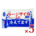 iiもの本舗 大判クールタオル ラージサイズ冷えてます 40×30cm 12枚入 × 5個《2025s_cool》