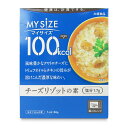 【マラソン限定!最大2000円OFFクーポン配布中!】大塚食品 マイサイズチーズリゾットの素 86g