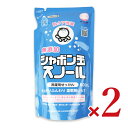 シャボン玉石けん シャボン玉スノールつめかえ用 800ml × 2個