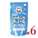 《送料無料》シャボン玉石けん シャボン玉スノールつめかえ用 800ml × 6個
