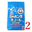 【マラソン限定!最大2000円OFFクーポン配布中!】シャボン玉石けん 粉石けんスノール 1.5kg × 2個
